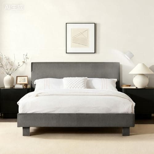 FLEXISPOT Queen Bed Frame with Adjustable Headboard, Velvet Upholstered Bed Frame with Vertical Channel Design, Plush Padding, Bonus LED Wall Light, No Box Spring Needed, Easy Assembly, Dark Grey — image 1